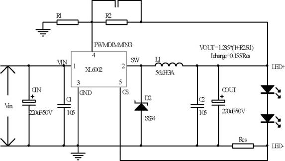 XL6002LED驅動芯片應用方案