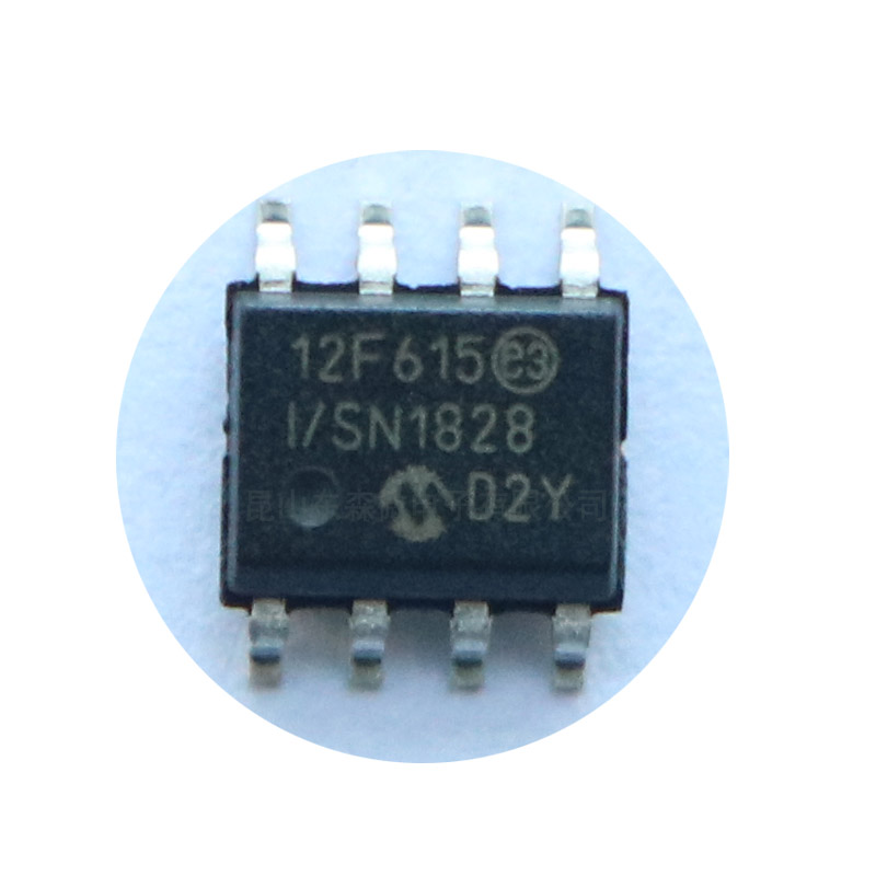 PIC12F615-I/SN | 高性能低成本8位MCU | Microchip原裝現貨